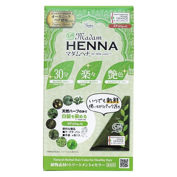 SimSim Japan SimSim Madame Henna 4 Pack Set, Orange