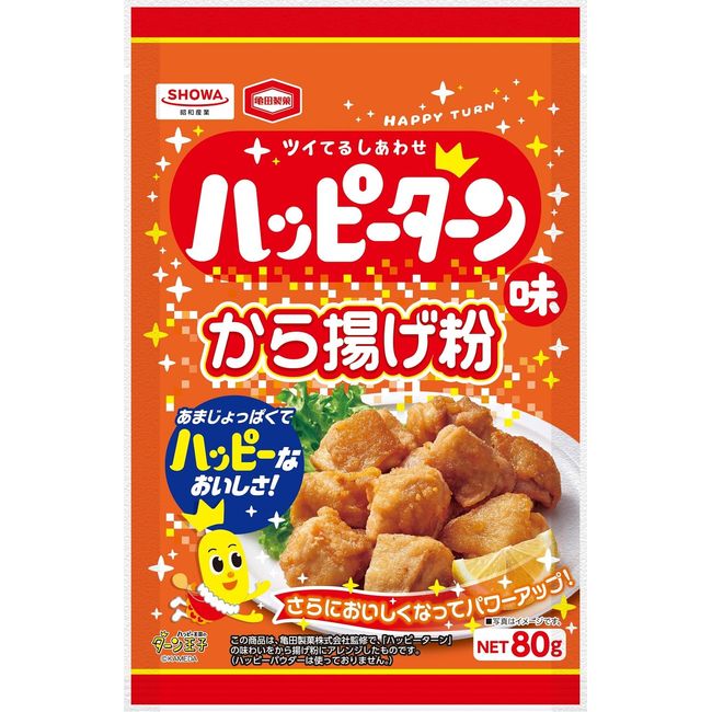 Showa Sangyo Happy Turn-Flavor Fried Powder, 2.8 oz (80 g)