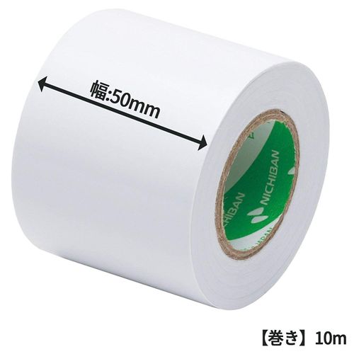 Nichiban VT-50 Vinyl Tape, White