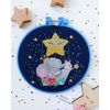 Abris Art Cross-Stitch kit Night Walk AHM-045