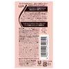 Lux Straight & Beauty Conditioner Pump 400g