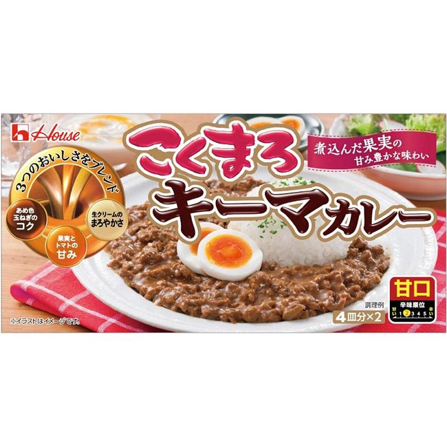 House Kokumaro Keema Curry, Sweet 5.2 oz (148 g) x 5 Packs