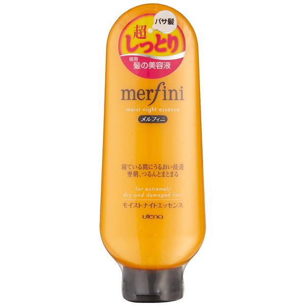 Utena Merufini Moist Night Essence