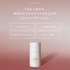Soso Smooth Jelly Foundation