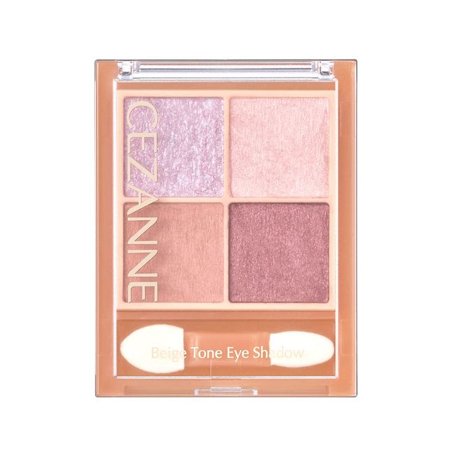 Cezanne Beige Tone Eyeshadow - Lilac Beige