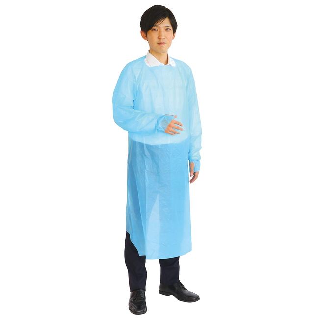 Artec 051409 Vinyl Apron with Sleeves, Set of 10