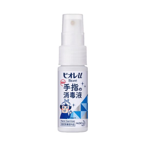 4901301251046 Biore U Hand Sanitizer Spray Skit Guard Portable 30ml