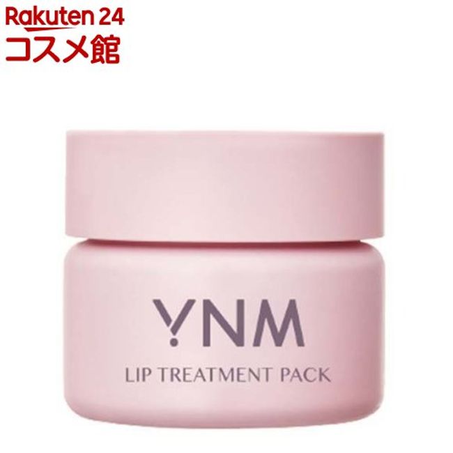 YNM Lip Treatment Pack (15g)