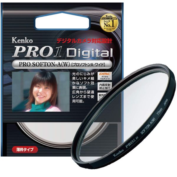 Kenko camera filter PRO1D prosofuton [A] (W) for soft effects