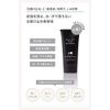 Quattro Botanico Men's Sunscreen with Gift Wrapping Included, Botanical, Oil Control & UV Blocking, UV Care, Sunburn, Men's, Skin Care, Waterproof, Sensitive Skin, Present, Gift (SPF 50+ / PA++++, 1.8 oz (50 g)