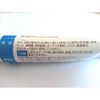 99PAPA Plastic Cleaner 43G 5pcs