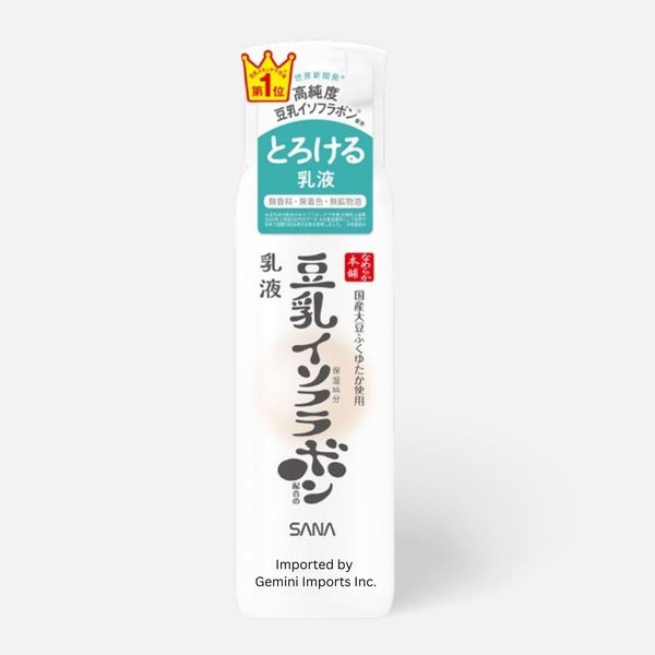 Gemini Imports Inc. SANA Nameraka Honpo Soy Milk Moisture Emulsion NC (150 mL / 5 Net fl. oz.)