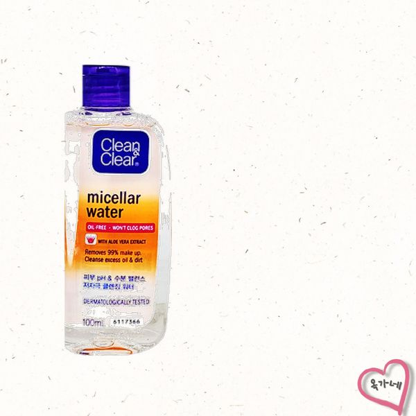 Clean &amp; Clear Micellar Water 100ml Genuine