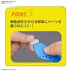 BANDAI SPIRITS Parts Separator (For Plastic Model)