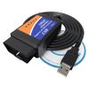 2025 ELM327 USB Interface OBD2 Car Diagnostic Scanner Cable Fault Code Reader
