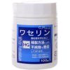 Taiyo Pharmaceutical Vaseline HG Single Item x 6