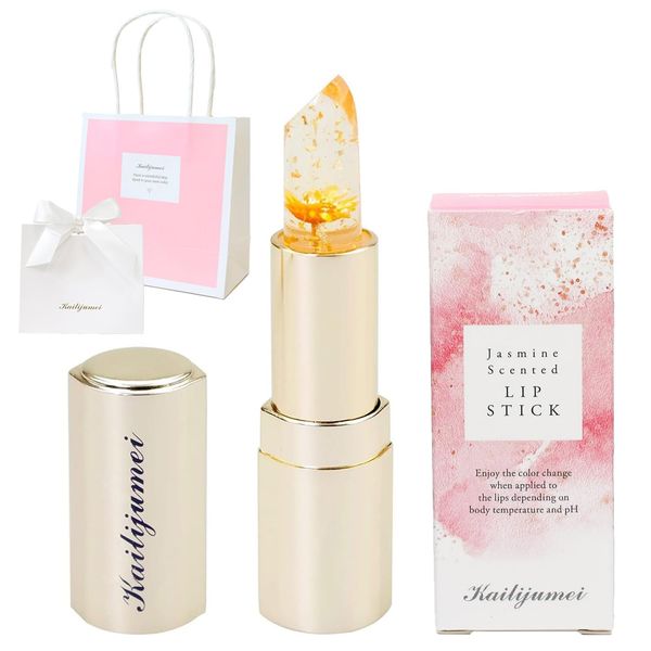 [np] Kailijumei Kailijumei Flower Lip Tient Genuine Lip Magic Color Lipstick Gold Powder Filled Flower Lip Balm Lipstick (01. Single Item, Orange)