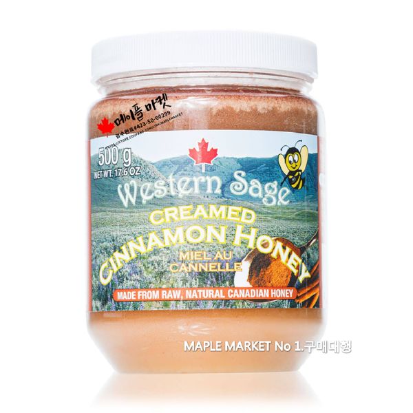 Western Sage Canadian Stone Cinnamon Cinnamon Natural Honey 500g + Certificate of Authenticity Canada direct delivery, 500g