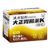 【第2類医薬品】大正胃腸薬K 50包 ×5