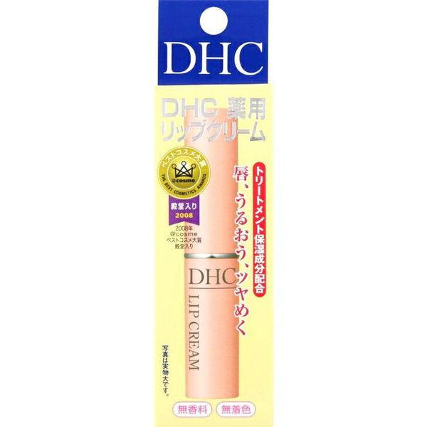 DHC Medicated Lip Balm 1.5g