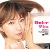 Dolce Vita (限定盤)(UHQCD)(DVD付)