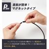 Colantotte Raku Wackle Neck Exclusive Gift Set, Silicone