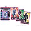 Kamen Rider Revise Seal Collection, 1 Bundle with 20