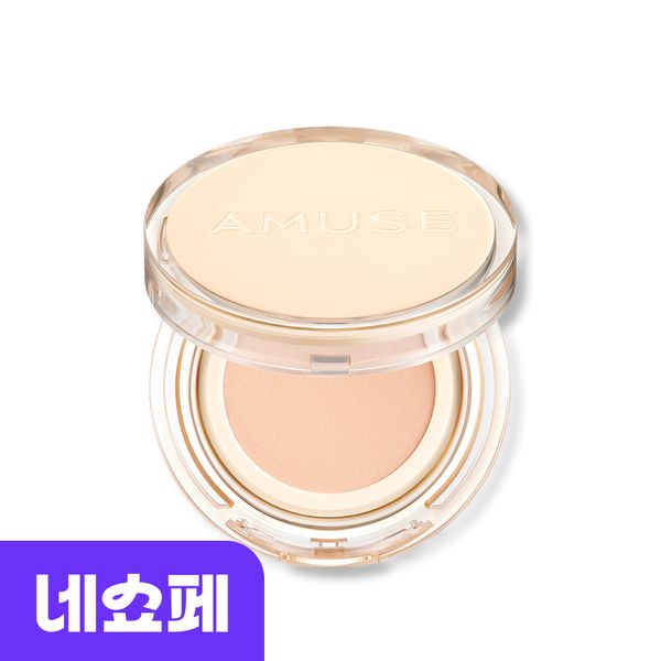 Amuse Dew Jelly Vegan Cushion 15g (Choose 1 of 4 types)