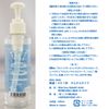 No Wash Lotion that Fast. 001 Seconds and Type 180ml