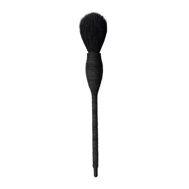 Nars Yachiyo Brush