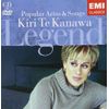 Legends: Kiri Te Kanawa