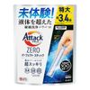 Kao Attack Zero STICK Pack of 24