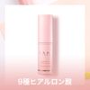 KAHI Kahi Wrinkle Bounce Multi Balm (9g), Kahi Wrinkle Bounce Multi Balm