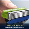 Schick Hydro5 Premium Sensitive Skin Club Pack (Holder with Blade) + 16 Replacement Blades