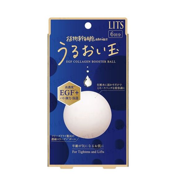 EGF Collagen Booster Ball (option: 6 pcs)