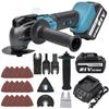 Cordless Oscillating MultiTool 4.0° Oscillation Angle W Blade Paper 21V Battery