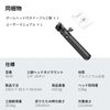 SmallRig 4630 Metal Tabletop Tripod with Panoramic Ball Head