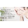 Picomonte Beautiful Liner, Brown, Liquid Eyeliner Off Hot Water, Waterproof