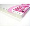 Loose Leaf pozitexi 200 Sheets P3 Rhino – vc-201 a