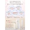 madams Madams Toner Lotion 4 types of Vitamin C Derivative Hari Collagen Promoting 100ml