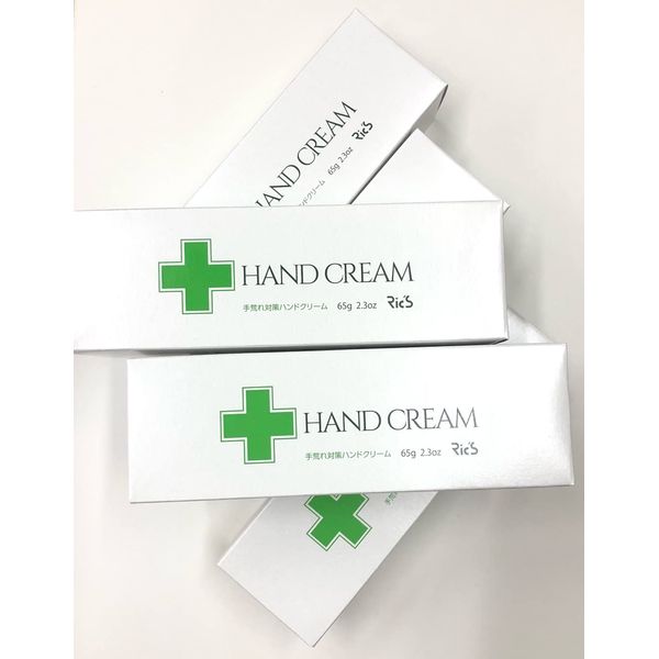 LIX Daily Hand Cream 2.3 oz (65 g)