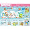 Ginpo Ginpo Toilet Set