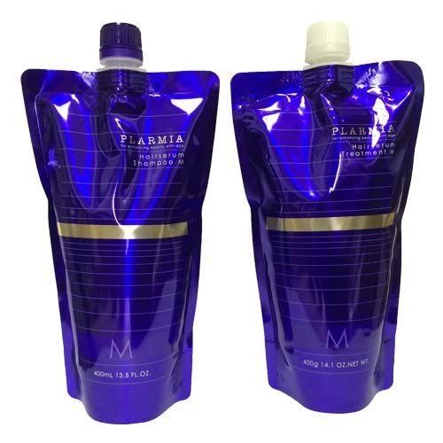 Milbon Plamia Hair Serum, Shampoo M & Treatment, M, 13.5 fl oz (400 ml) Each, Refill Set