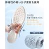 Insole, Soft Socks, Shock Absorption, Cushioning, Breathable, Muscle Support, Antibacterial, Deodorization, Size Adjustment, High Elasticity, Comfortable Material, 1 Set, Unisex, 6 Sizes Available (9.6 - 10.0 inches (24.5 - 25.5 cm), Black