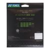 Yonex Cyber Natural Smash CSG550SL White