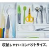 Plus Kitchen Scissors, Fit Cut Curve, Washable, Titanium, Paprika Yellow, 35-206