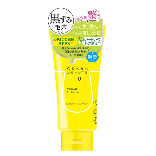 Careanaborte Pore Cleaning Scrub Face Wash, 4.2 oz (120 g)