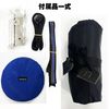Ostrich L-100 Wide Disc Starter Set