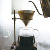 Kinto Slow Coffee Style Speciality Coffee Server/Jug, 600ml