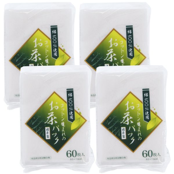 Zenkaku Tea Pack, White, 3.7 x 2.8 inches (9.5 x 7 cm), Pro Leaves, Cotton Born Tea Pack, Made in Japan, 60 Pieces, Set of 4